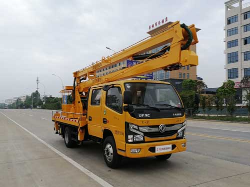 楚勝牌CSC5060JGK6E16型高空作業(yè)車(chē)